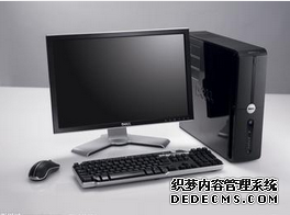 win764位系統打開軟件閃屏，打不開