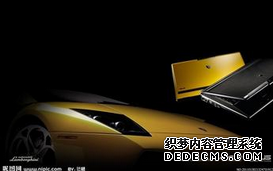 一鍵重裝系統(tǒng)win7后如何關(guān)閉屏保待機狀態(tài)