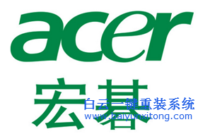 宏碁ACER臺式機原版win8改win7的bios設(shè)置修改教程