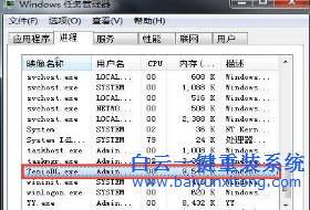 LOL更新時很慢，如何讓它更新更快
