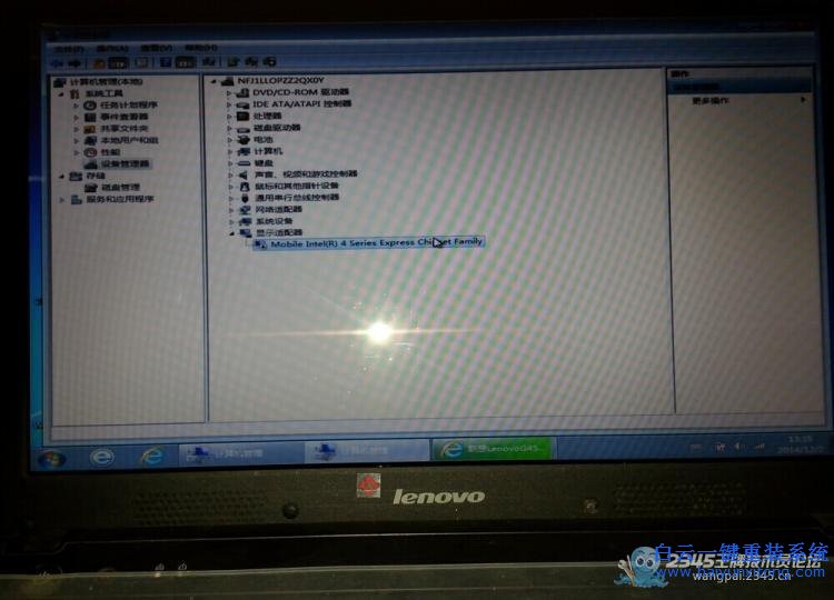 筆記本,閃屏,維修,實(shí)例,聯(lián)想,G45,今天,早上,一,步驟