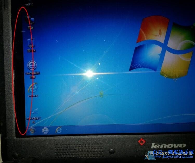筆記本,閃屏,維修,實(shí)例,聯(lián)想,G45,今天,早上,一,步驟