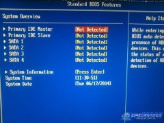 bios檢測(cè)不到硬盤維修實(shí)例