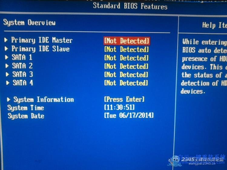 bios,檢測,不到,硬盤,維修,實例,今天,客戶,步驟