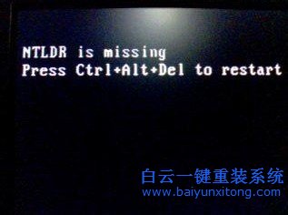 開機,出現,“,NTLDR,missing,”,如何,解決,步驟