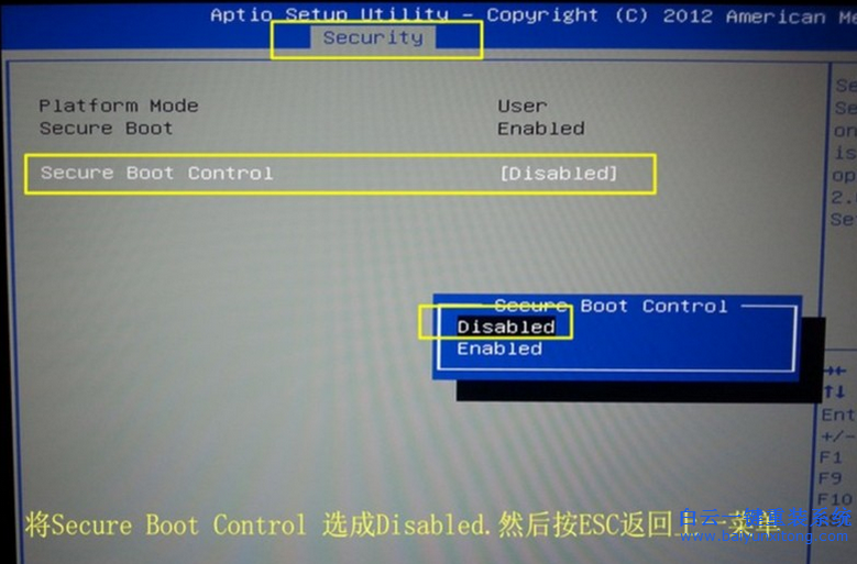 華碩A441UV7100筆記本一鍵安裝win7系統步驟