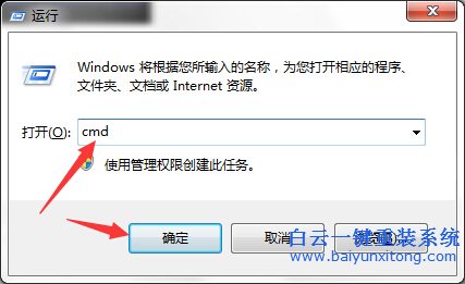 Windows,無(wú)法,連,接到,System,event,n步驟