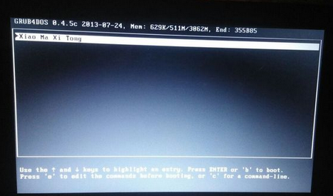 使用小馬一鍵重裝系統(tǒng)軟件出現(xiàn)安裝錯(cuò)誤怎么辦