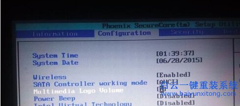 怎么,取消,win7,系統(tǒng),的,開機,聲音,關(guān)掉,辦法,步驟