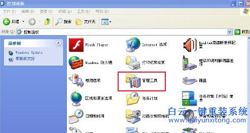 重裝,系統(tǒng),怎么,關(guān)閉,電,腦中,禁用,刻錄,功能,步驟