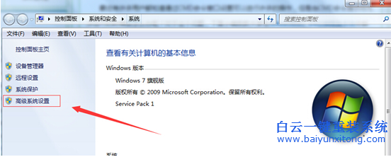 CMD,無法,運行,怎么辦,我們,很,多的,用戶,都,步驟