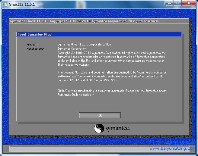 XP和win7雙系統(tǒng)怎么安裝的教程，雙系統(tǒng)怎么安裝步驟