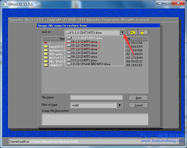 XP和win7雙系統(tǒng)怎么安裝的教程，雙系統(tǒng)怎么安裝步驟