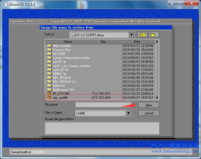XP和win7雙系統(tǒng)怎么安裝的教程，雙系統(tǒng)怎么安裝步驟
