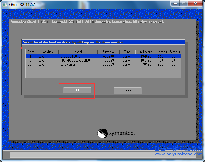 XP和win7雙系統(tǒng)怎么安裝的教程，雙系統(tǒng)怎么安裝步驟