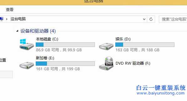 重裝,win8,之后,分區,變少,了,怎么辦,現在,步驟