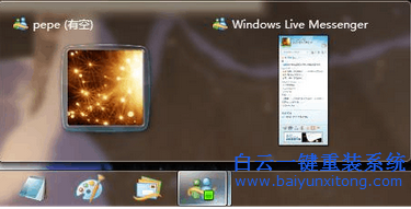 重裝,系統,后,win7,任務欄,不,顯示,縮,略圖,在,步驟
