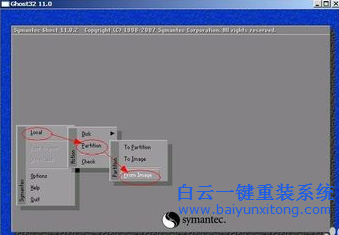 u盤安裝系統win7步驟