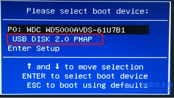 U盤怎么重裝系統(tǒng),索尼筆記本U盤重裝系統(tǒng)步驟