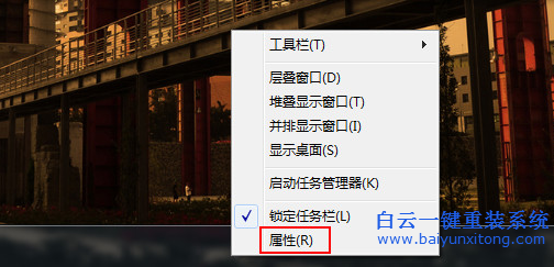 win7,運(yùn)行,命令,記錄,清除,步驟,win7,運(yùn)行,命令步驟