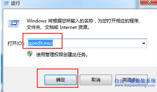 盤里,面的,數據,無法,讀取,要,如何,解決,盤,步驟
