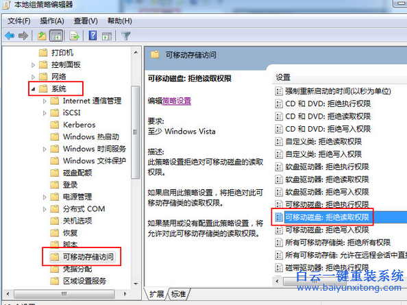 盤里,面的,數據,無法,讀取,要,如何,解決,盤,步驟