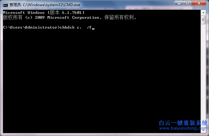 Win7,開機,提示,cdmsnroot,s.sys,文件,步驟