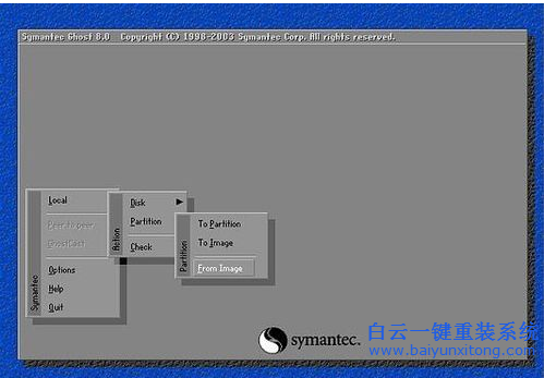 XP光盤如何重裝win7系統,如何重裝win7系統步驟