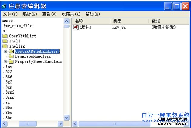 使,純凈,版,移動,跟,復制,操作,更,輕松,的,步驟