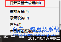 Windows,系統(tǒng),運(yùn)行,某個,程序時,程,序時,沒有,步驟