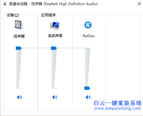Windows,系統(tǒng),運(yùn)行,某個,程序時,程,序時,沒有,步驟