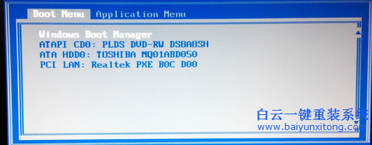 怎么用光盤重裝系統(tǒng)教程，光盤重裝系統(tǒng)步驟