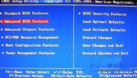 如何,解決,電腦,開機,按,才能,正常,進入,系統,步驟