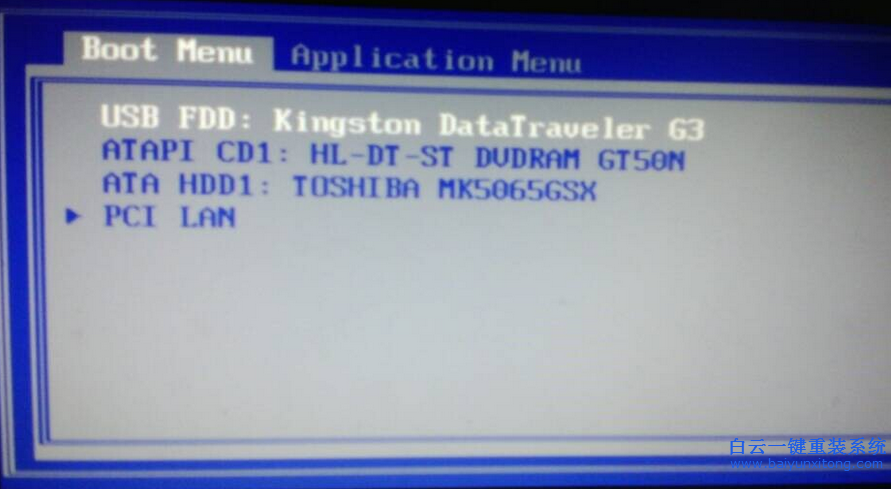 雷蛇筆記本怎么重裝系統最簡單步驟