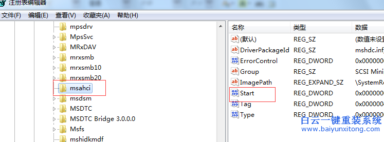 win7,提高,硬盤,性能,開啟,AHCI,的,方法,現,在步驟