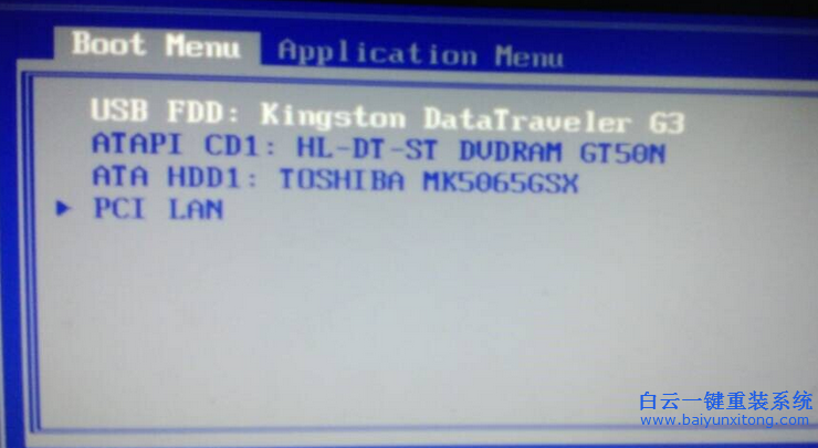 筆記本裝系統步驟，筆記本U盤裝系統步驟步驟