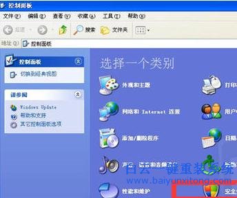 如何,開啟,或者,關閉,防火墻,在,Windows,系統,步驟