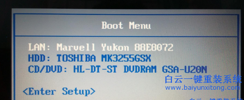 新手學電腦系統安裝，系統重裝教程步驟