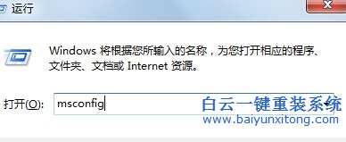 win10,系統,開機,速度,怎么,弄到,最快,win10,步驟