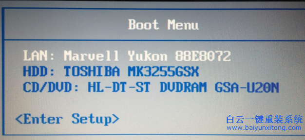 三星筆記本怎么光盤重裝系統(tǒng)，筆記本怎么重裝步驟