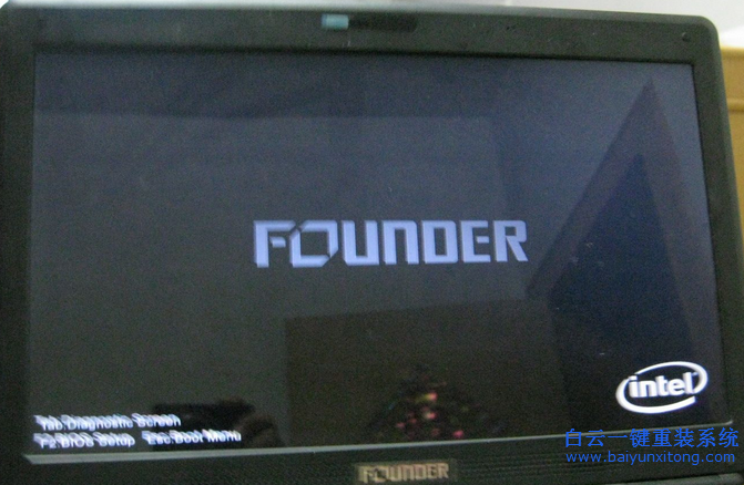 方正筆記本如何用光盤重裝win7系統(tǒng)步驟