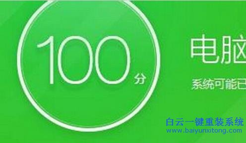 Win10,專業版,系統,玩,LOL,卡該,如何,快速,處理步驟