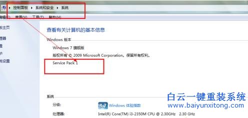 給,win7,系統,安裝,IE11,瀏覽器,的,教程,網頁,步驟