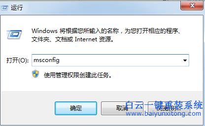 Win10,系統,更,新出現,0x80070006-0x20步驟