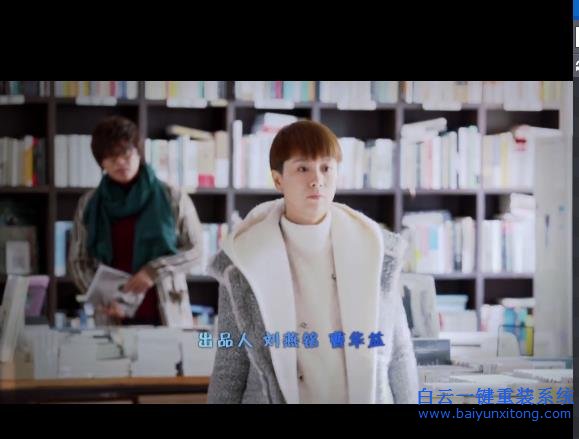 Win7,系統,全屏,看,電視劇,有,黑,邊,不能,滿屏,步驟