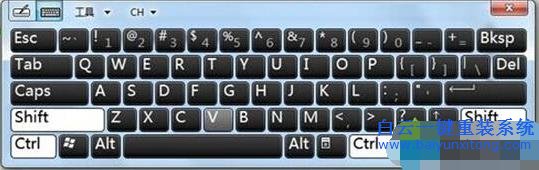 win7,系統(tǒng),電腦,設(shè)置,手寫,識(shí)別,功能,的,方法,步驟