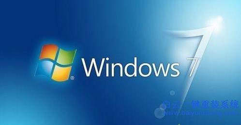 Windows7,系統(tǒng),開機,提示,hardware,mon步驟