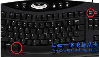 Win7,系統,截圖,快捷鍵,是什么,如何,設置,在,步驟