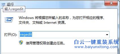 Win7,系統(tǒng),安裝,時(shí),出現(xiàn),受阻,該,如何,解決,Win步驟