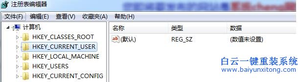 Win7,系統(tǒng),安裝,時(shí),出現(xiàn),受阻,該,如何,解決,Win步驟
